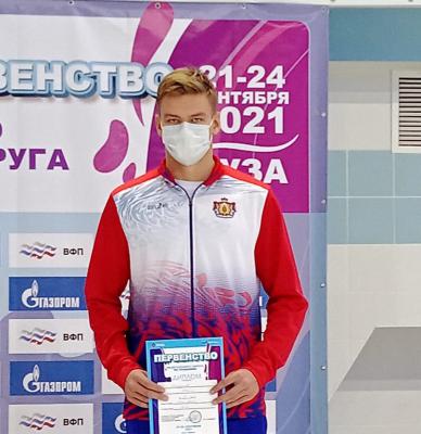 Рязанские пловцы завоевали медали первенства ЦФО по плаванию